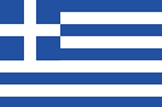 Vaccinations for Greece